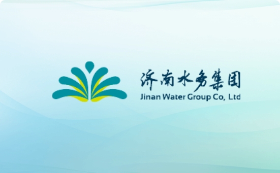 關于印發《濟南市城鎮非居民用水超定額 （計劃）累進加價制度》的通知