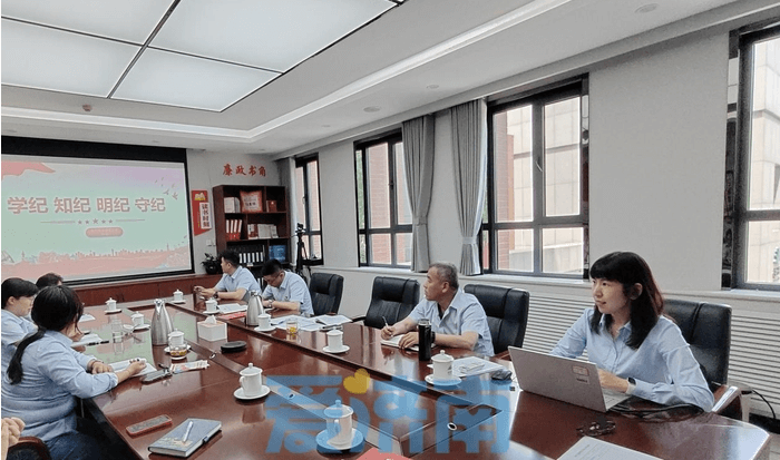 濟(jì)南水務(wù)廉潔文化教育為優(yōu)化營商環(huán)境注入“廉動力”