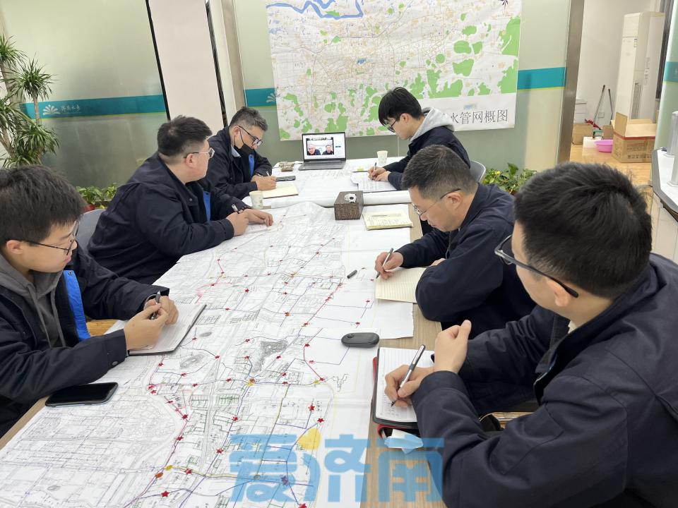 智慧管理助力！濟(jì)南水務(wù)集團(tuán)”云晨會“推動數(shù)字化轉(zhuǎn)型