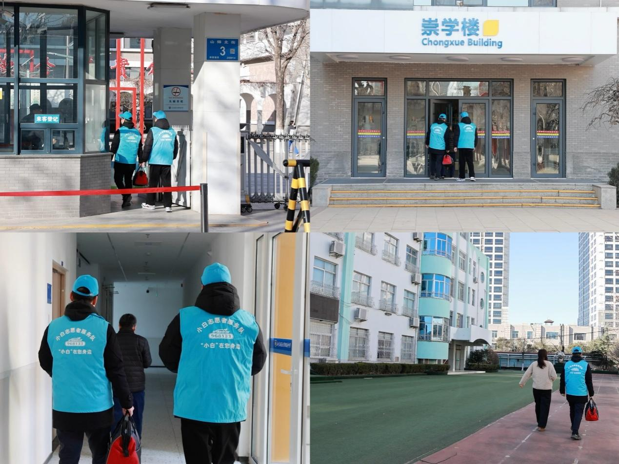 濟(jì)南水務(wù)集團(tuán)開展“助力開學(xué) 精準(zhǔn)服務(wù)”志愿服務(wù)活動(dòng)