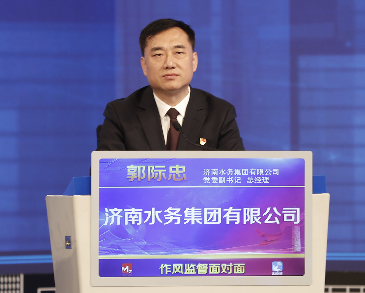 郭際忠帶隊參加《作風監督面對面》節目錄制